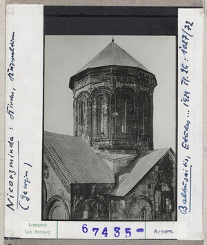 Vorschaubild Nicorzminda (Georgien): Kirche, Kuppelturm 